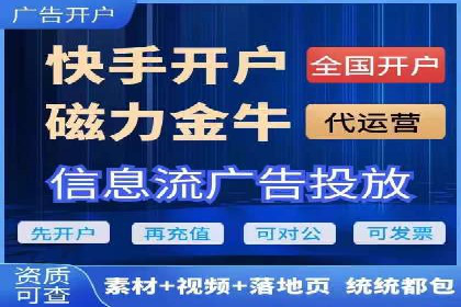 推广信息流：社交媒体平台的营销策略案例